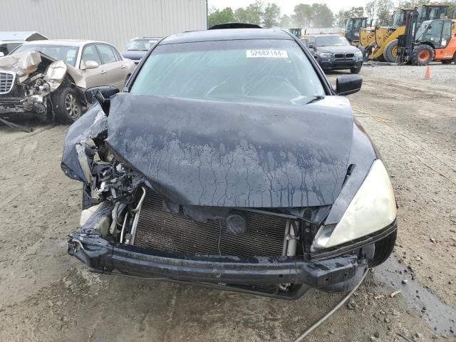 2007 Honda Accord EX