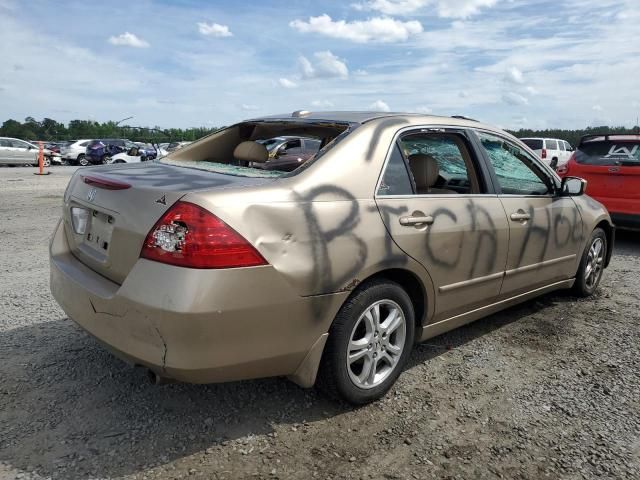 2007 Honda Accord EX