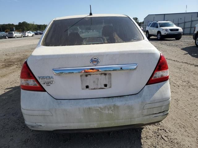 2008 Nissan Versa S