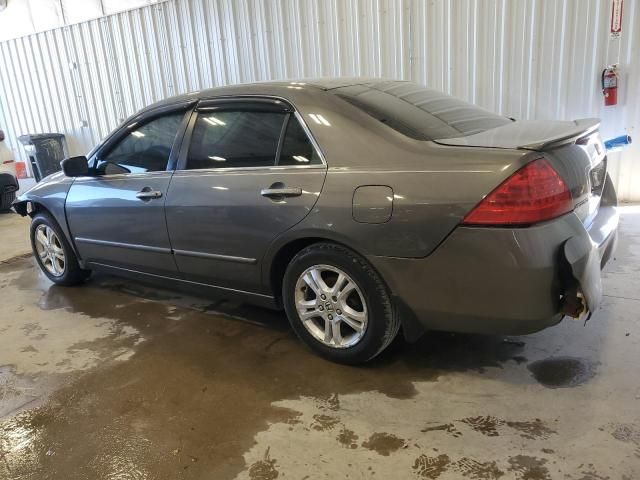 2006 Honda Accord EX