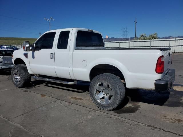 2008 Ford F250 Super Duty