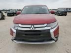 2016 Mitsubishi Outlander SE