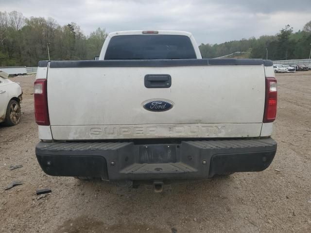 2008 Ford F250 Super Duty