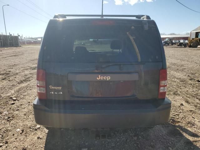 2010 Jeep Liberty Renegade