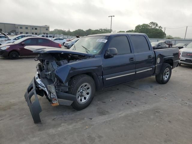 2005 Chevrolet Silverado C1500