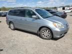 2010 Honda Odyssey EXL