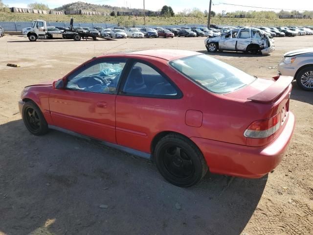 1997 Honda Civic EX