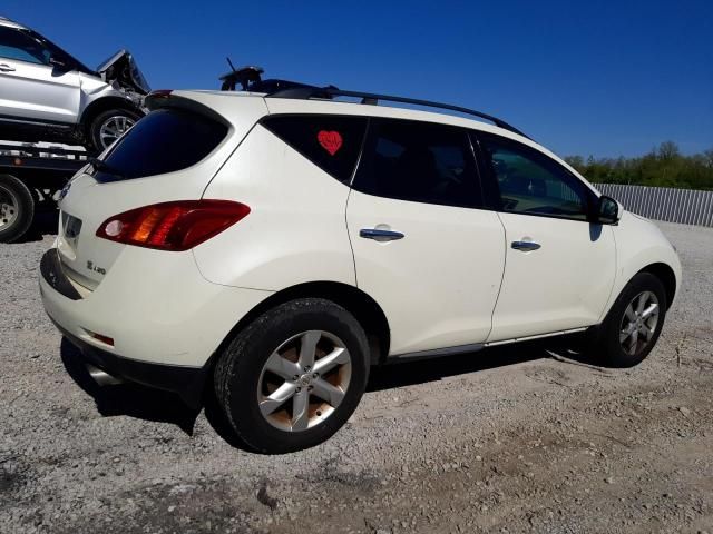 2009 Nissan Murano S