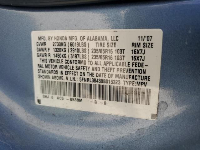 2008 Honda Odyssey EX