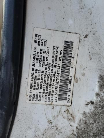 2009 Honda Odyssey EXL