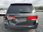 2008 Honda Odyssey LX