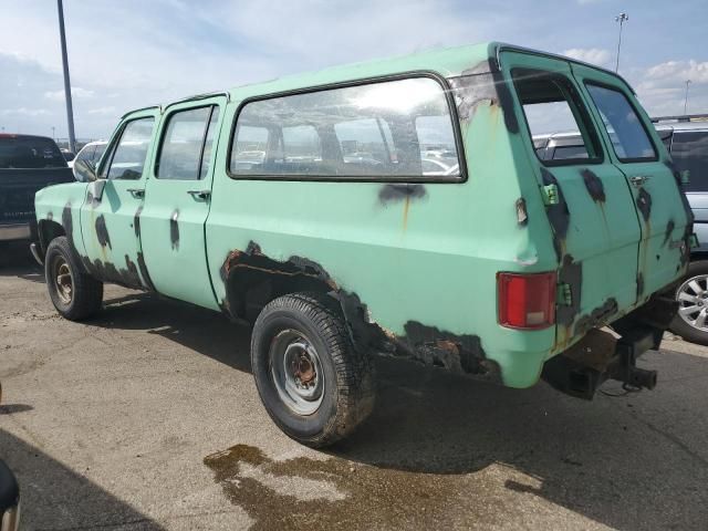 1984 Chevrolet Suburban K2