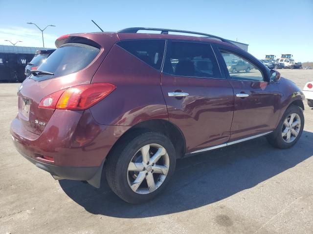 2009 Nissan Murano S