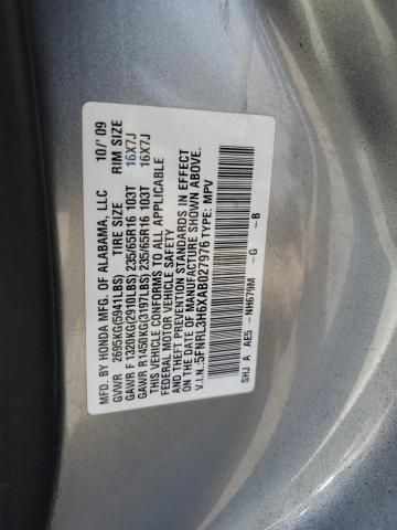 2010 Honda Odyssey EXL