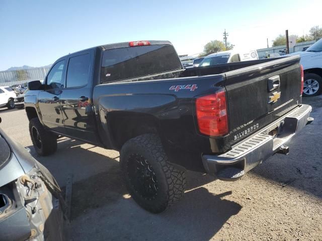 2016 Chevrolet Silverado K1500 LT