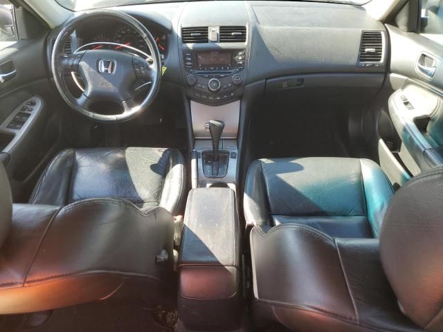 2005 Honda Accord EX