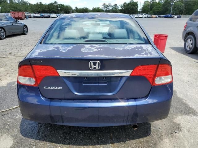 2011 Honda Civic VP