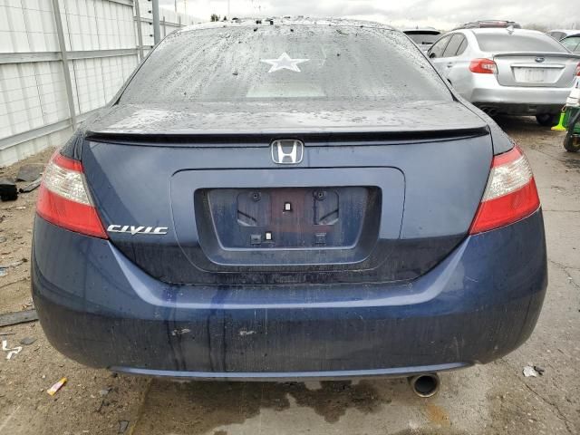 2009 Honda Civic EXL