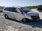 2007 Honda Odyssey EXL