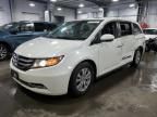 2015 Honda Odyssey EXL