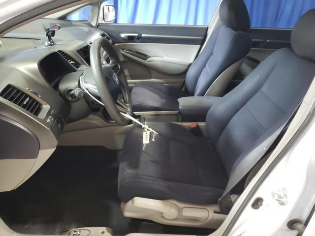 2009 Honda Civic Hybrid