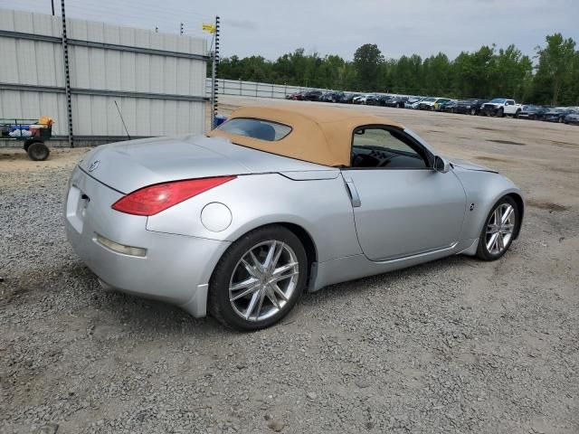 2009 Nissan 350Z