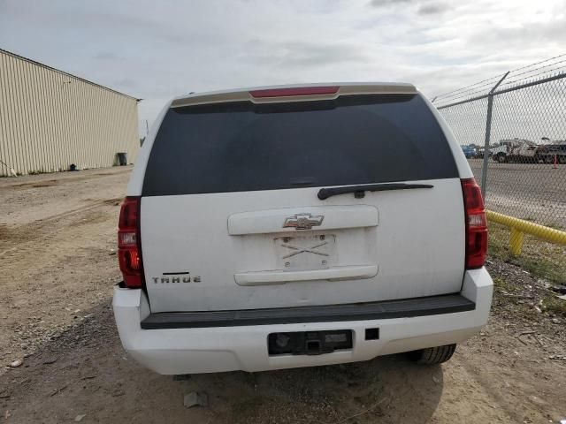 2008 Chevrolet Tahoe C1500