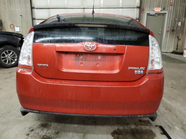 2008 Toyota Prius