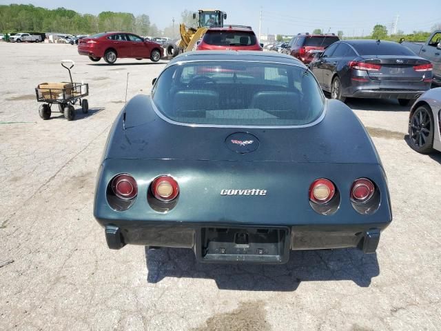 1979 Chevrolet Corvette