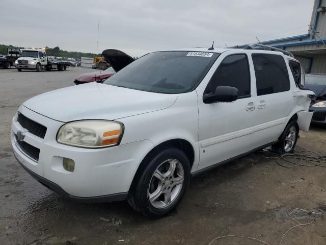 2006 Chevrolet Uplander LT