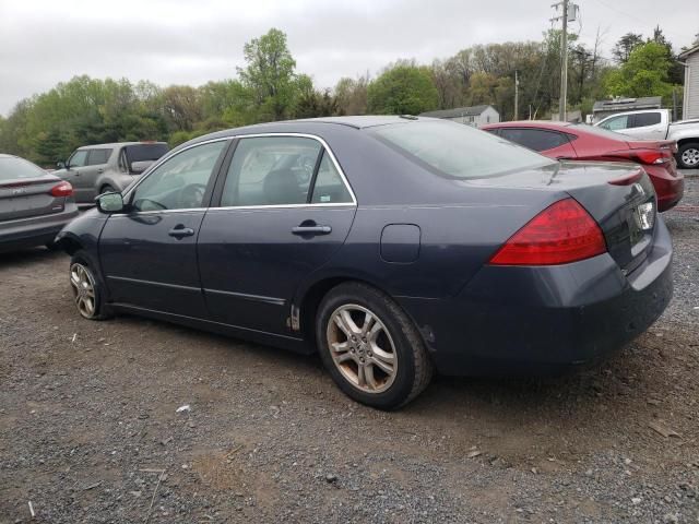 2007 Honda Accord EX