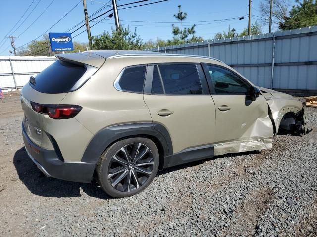 2023 Mazda CX-50 Base