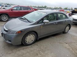 Honda Vehiculos salvage en venta: 2009 Honda Civic Hybrid