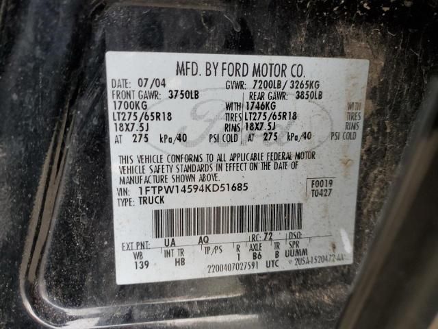 2004 Ford F150 Supercrew