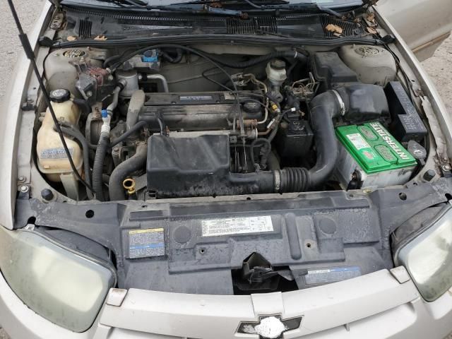 2004 Chevrolet Cavalier