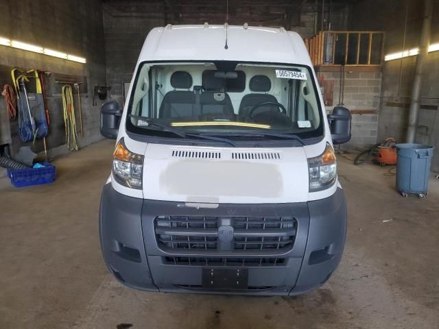 2018 Dodge RAM Promaster 2500 2500 High