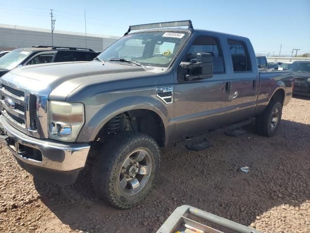 2009 Ford F250 Super Duty