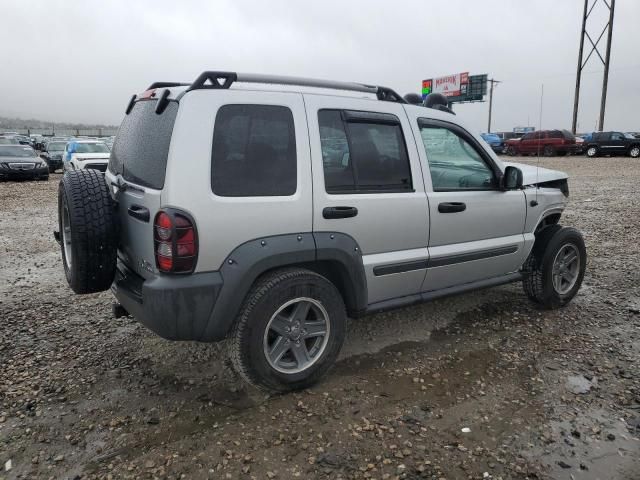 2006 Jeep Liberty Renegade