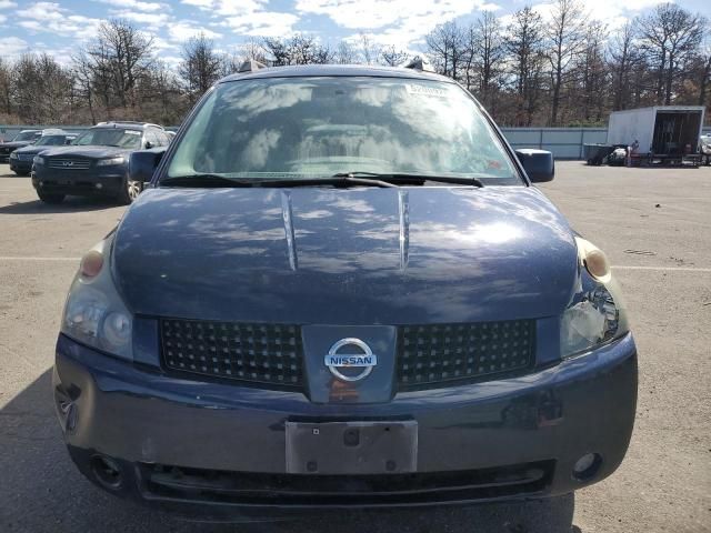 2005 Nissan Quest S