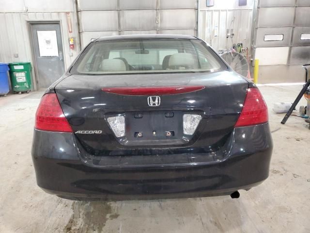 2006 Honda Accord LX