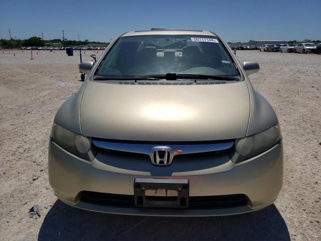 2008 Honda Civic EX