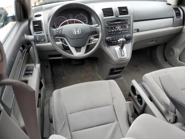 2010 Honda CR-V EX