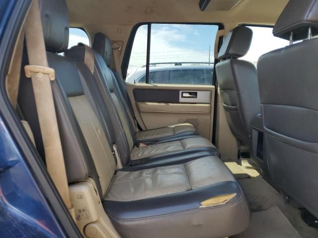 2008 Ford Expedition Eddie Bauer