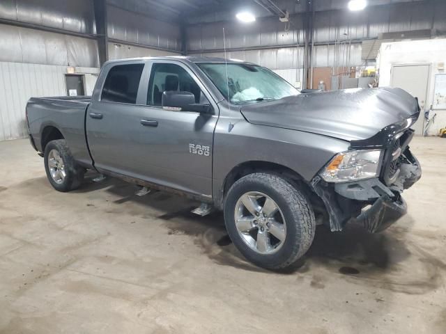 2013 Dodge RAM 1500 ST