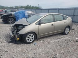 2006 Toyota Prius for sale in Lawrenceburg, KY