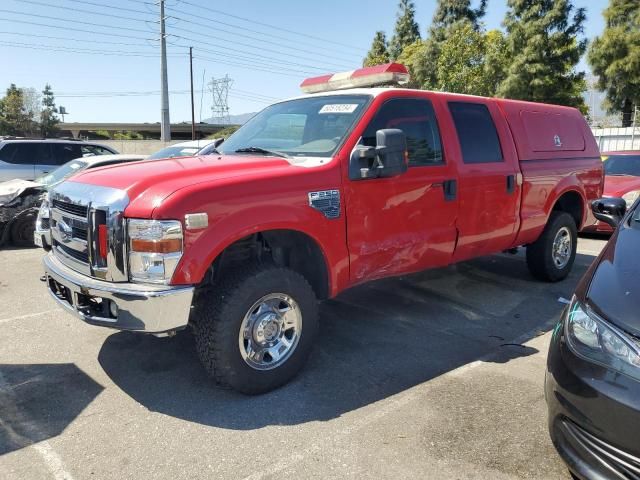 2009 Ford F250 Super Duty