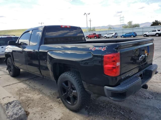 2016 Chevrolet Silverado K1500