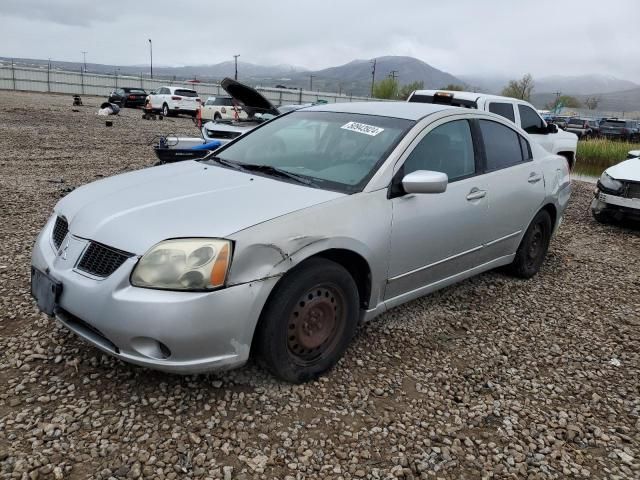 2005 Mitsubishi Galant ES Medium