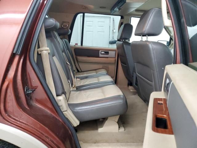 2008 Ford Expedition Eddie Bauer