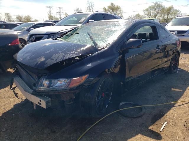 2008 Honda Civic SI